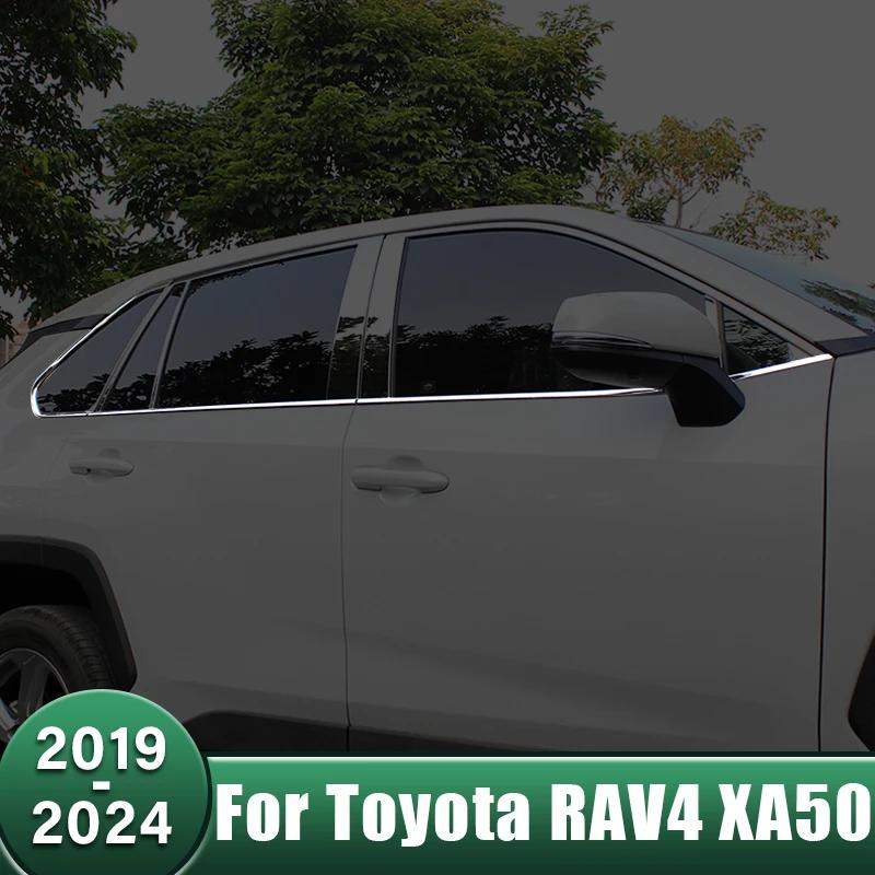 η ڵ âƲ Ʈ ü ƼĿ Ʈ Ŀ, Ÿ RAV4 XA50 2019 2020 2021 2022 2023 2024 RAV 4 ̺긮